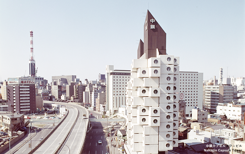 KISHO KUROKAWA Architect&Associates