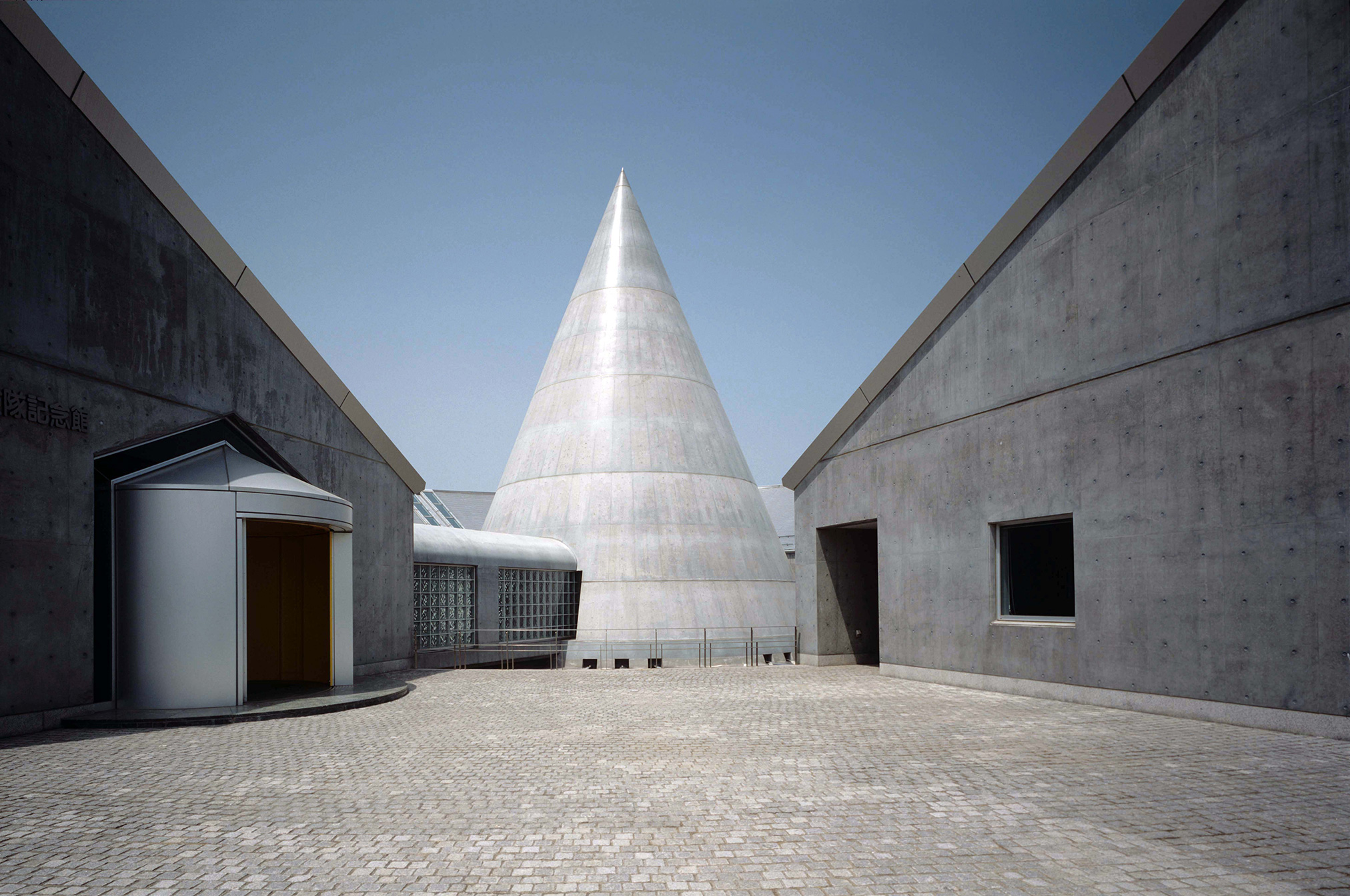 白瀬南極探検隊記念館 | PROJECT | 黒川紀章 建築都市設計事務所